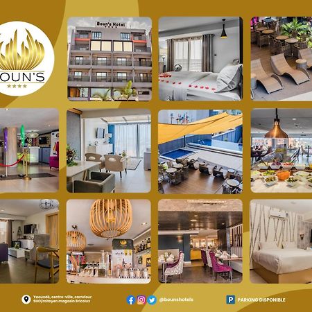 Boun'S Hotel Yaounde Luaran gambar