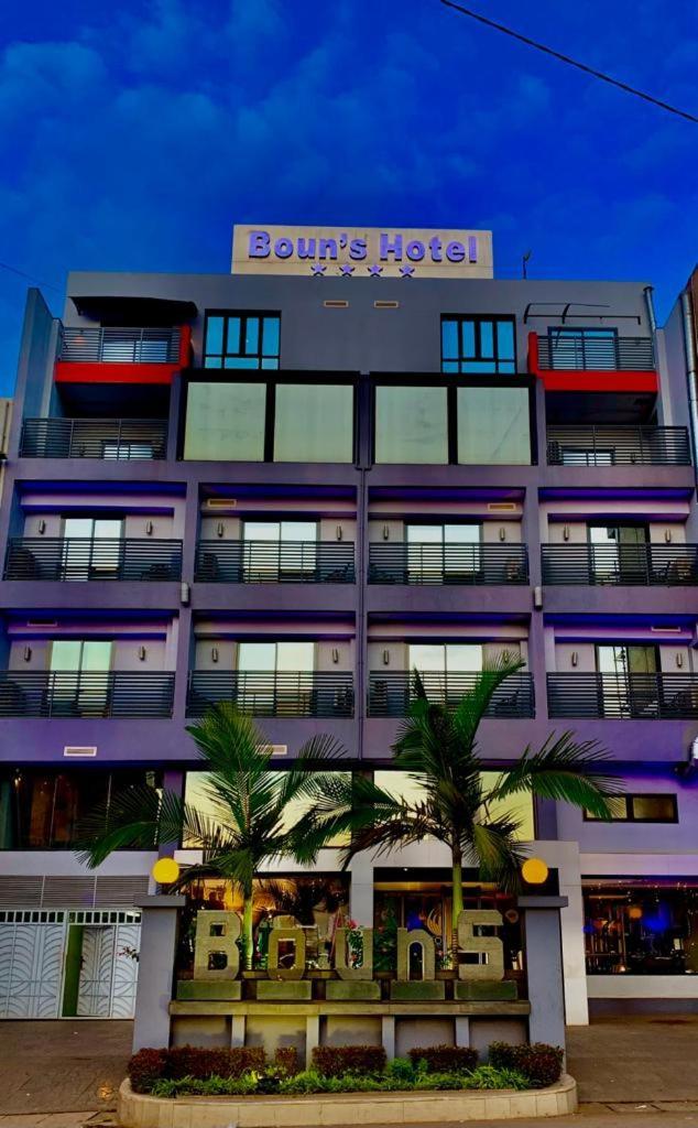 Boun'S Hotel Yaounde Luaran gambar